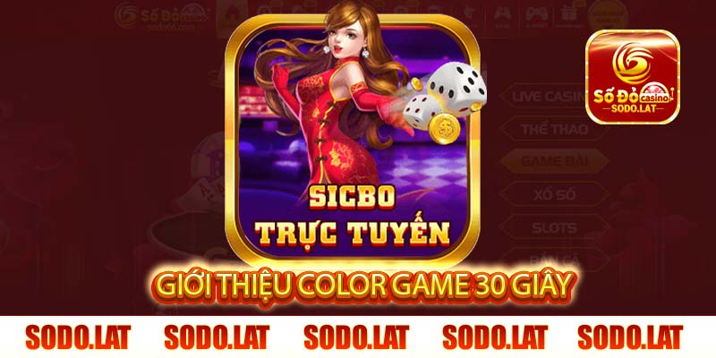 Giới thiệu Color Game 30 Giây