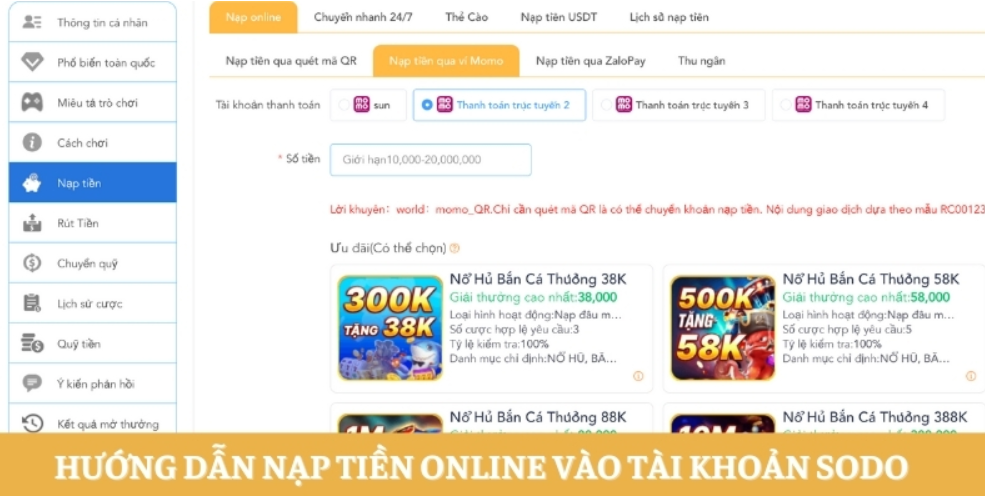 Nạp tiền SODO qua ví điện tử